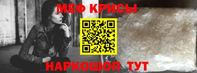 бутик Лесосибирск