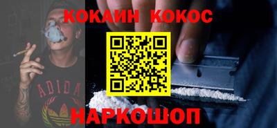 jwh Ликино-Дулёво