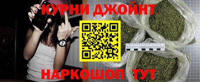 бутик Лесосибирск