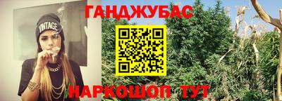 бутик Лесосибирск