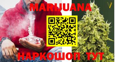 молекула духа Ливны