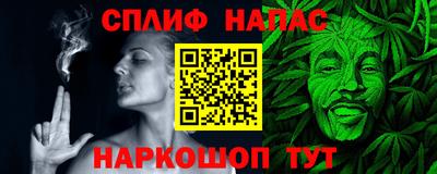 бутик Лесосибирск