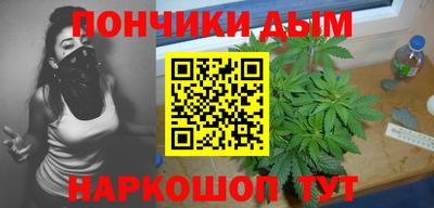 бутик Лесосибирск