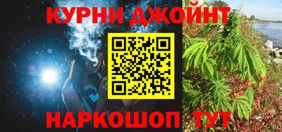бутик Лесосибирск