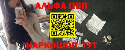 jwh Ликино-Дулёво
