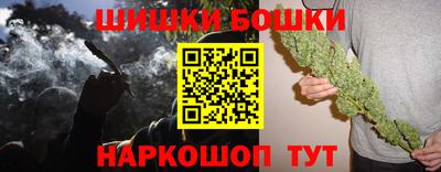 jwh Ликино-Дулёво
