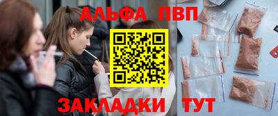 jwh Ликино-Дулёво