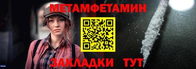 бутик Лесосибирск