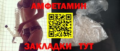 jwh Ликино-Дулёво