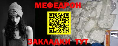 jwh Ликино-Дулёво