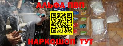 бутик Лесосибирск